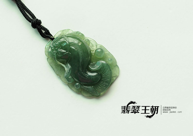 冰种蓝晴水缅甸翡翠鱼龙变挂件
