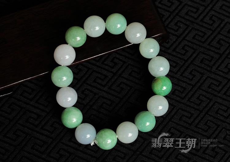 糯冰种豆色晴水缅甸翡翠手链