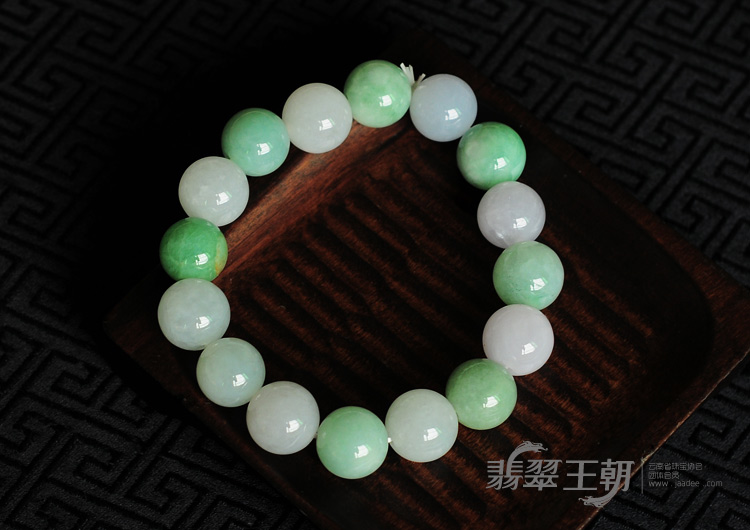 糯冰种豆色晴水缅甸翡翠手链