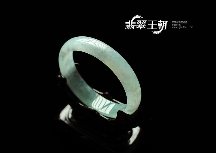冰种淡晴水缅甸翡翠手镯(61.6)