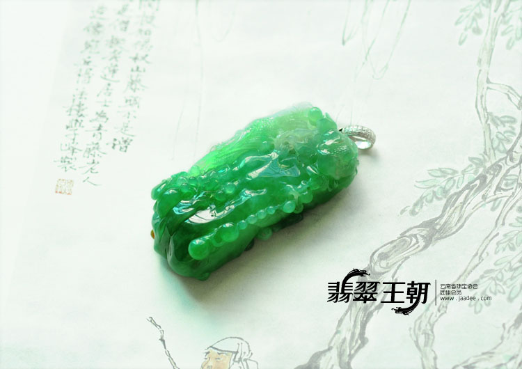冰种满绿缅甸翡翠喜上眉梢挂件