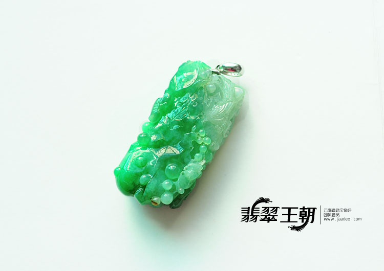 冰种满绿缅甸翡翠喜上眉梢挂件