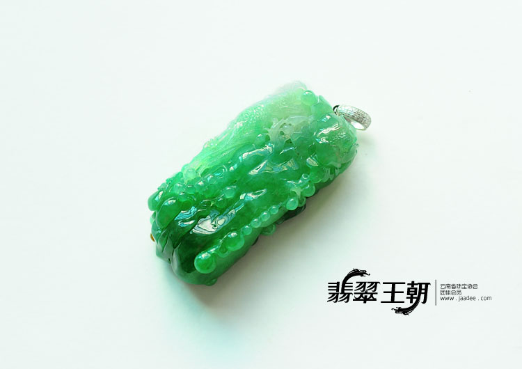 冰种满绿缅甸翡翠喜上眉梢挂件