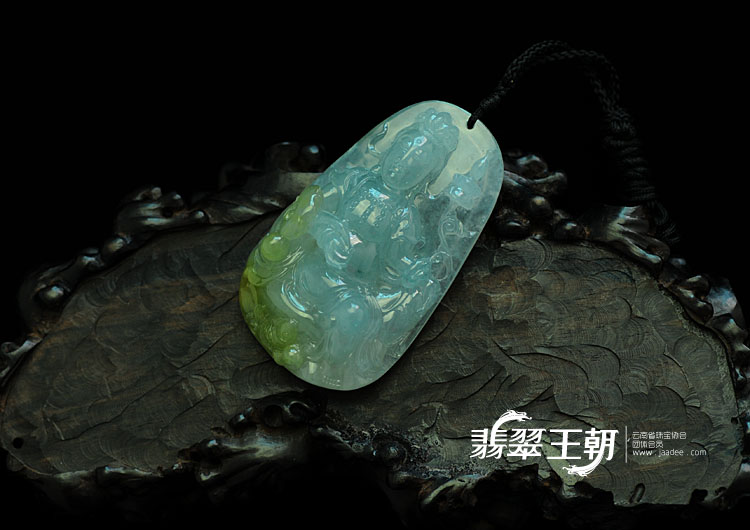 冰种晴水黄翡缅甸翡翠观音挂件