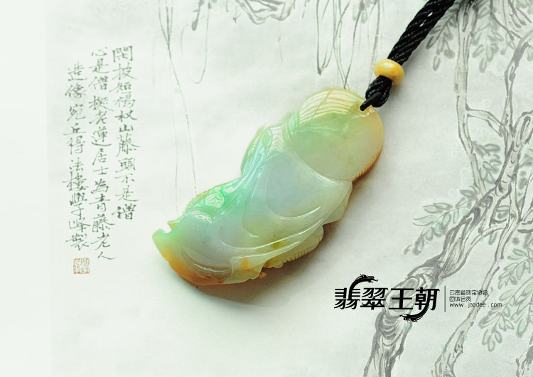 糯冰种黄翡飘翠缅甸翡翠关公挂件