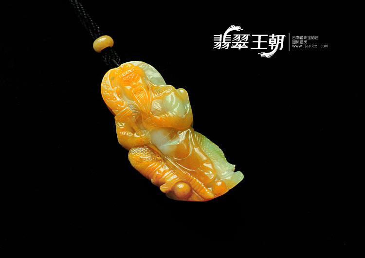 糯冰种黄翡飘翠缅甸翡翠关公挂件