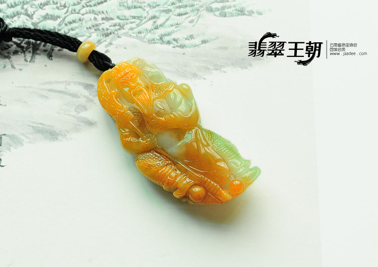 糯冰种黄翡飘翠缅甸翡翠关公挂件