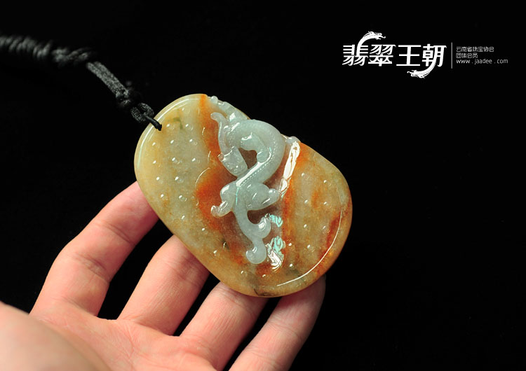 冰种黄翡缅甸翡翠螭龙挂件