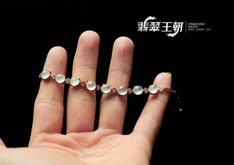 冰玻种缅甸翡翠包玫瑰金手链