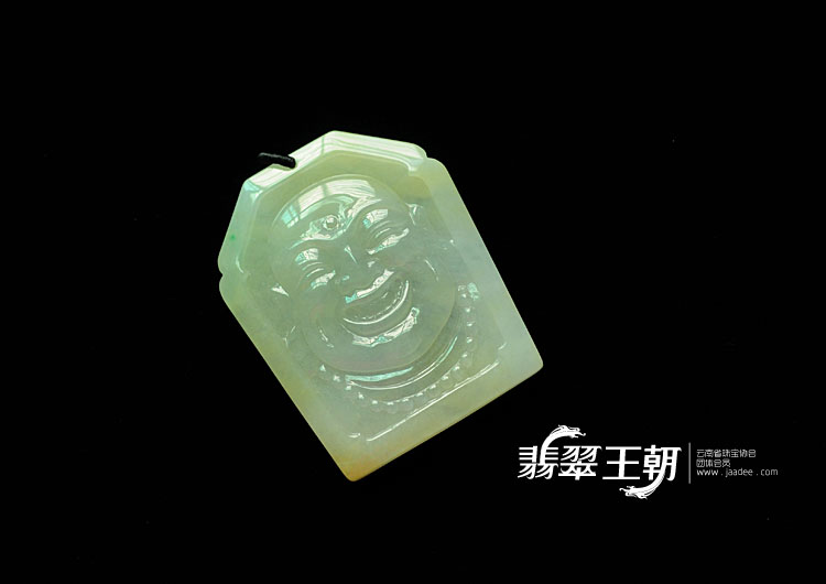 糯冰种淡黄翡缅甸翡翠弥勒佛头挂件