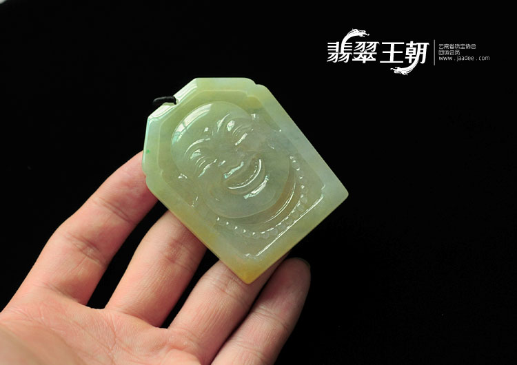 糯冰种淡黄翡缅甸翡翠弥勒佛头挂件