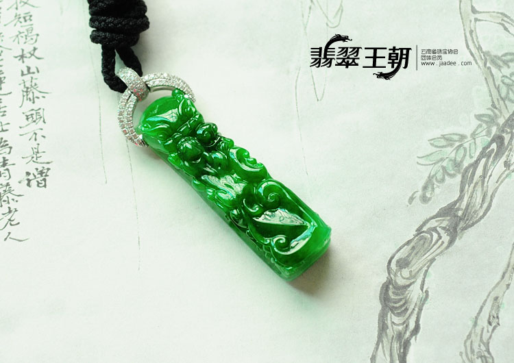 糯冰种满绿缅甸翡翠包白金龙钩挂件（真钻）