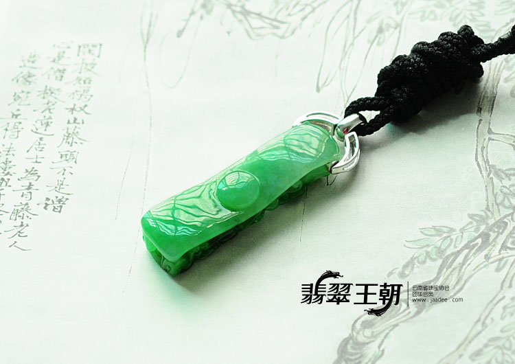 糯冰种满绿缅甸翡翠包白金龙钩挂件（真钻）