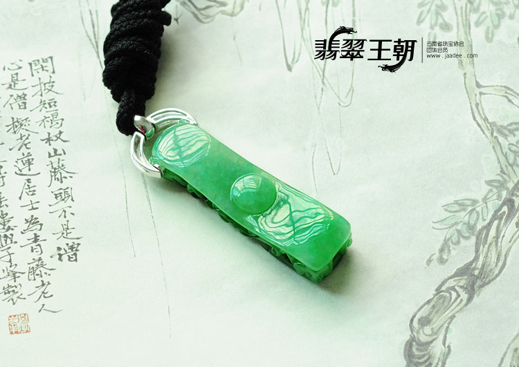 糯冰种满绿缅甸翡翠包白金龙钩挂件（真钻）