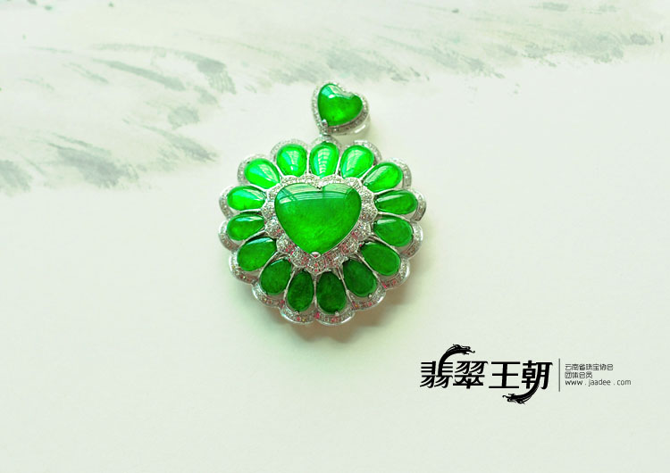 玻璃种阳绿缅甸翡翠包白金心心相印挂件（真钻）