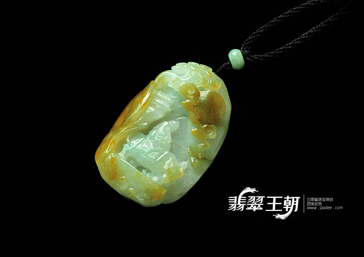 冰种黄翡缅甸翡翠鸿运当头挂件