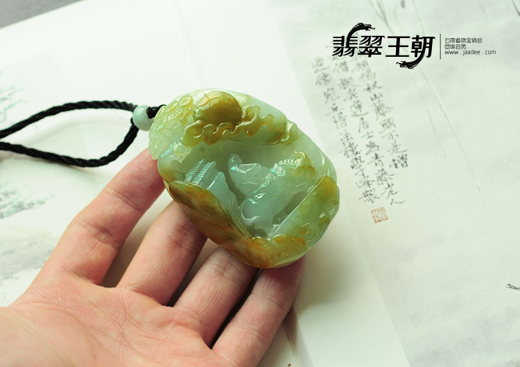 冰种黄翡缅甸翡翠鸿运当头挂件