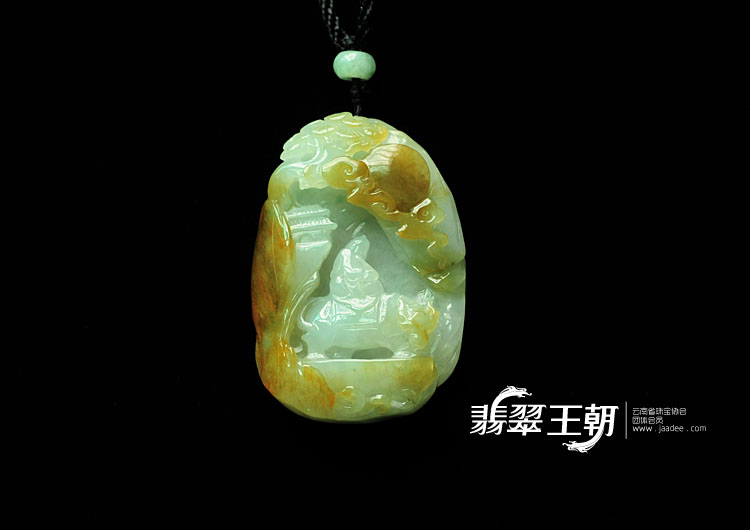 冰种黄翡缅甸翡翠鸿运当头挂件
