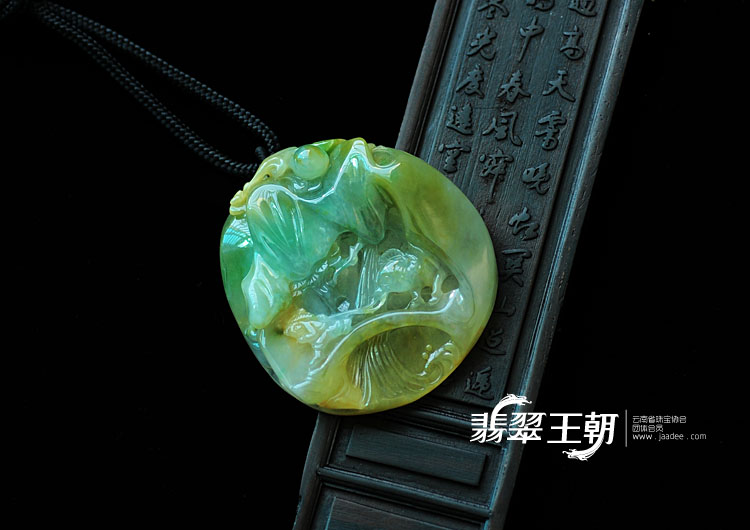 糯冰种黄加绿缅甸翡翠姜太公钓鱼挂件