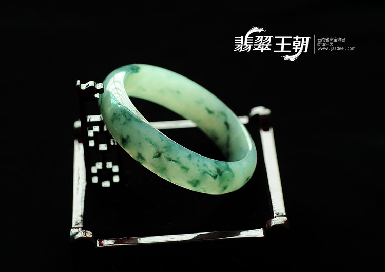 冰种飘花缅甸翡翠手镯(57.1mm)