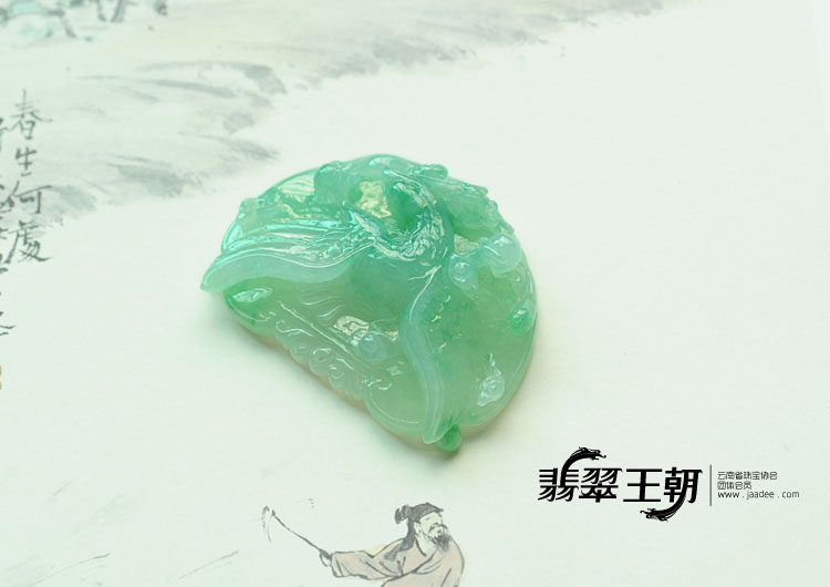 冰种飘花缅甸翡翠大展鸿图挂件