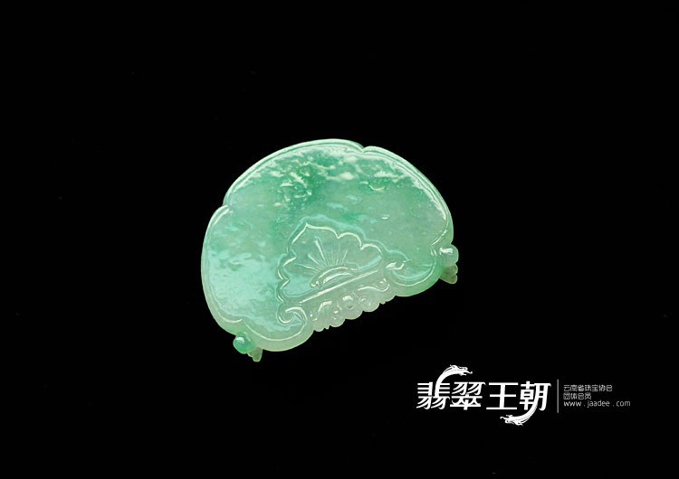 冰种飘花缅甸翡翠大展鸿图挂件