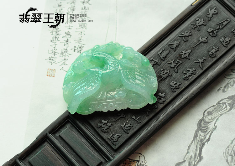 冰种飘花缅甸翡翠大展鸿图挂件