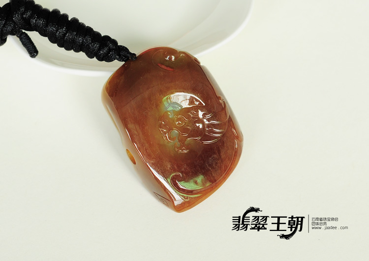 糯冰种红黄翡缅甸翡翠仿古龙凤呈祥挂件