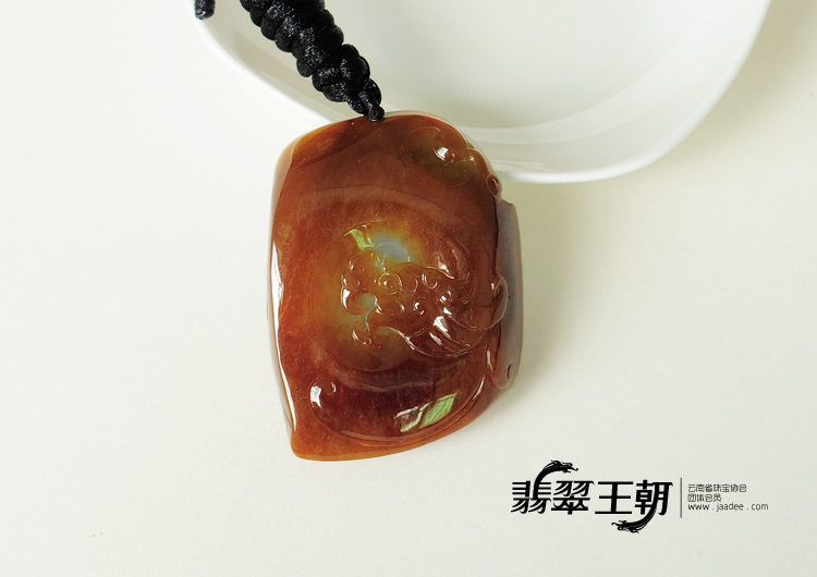 糯冰种红黄翡缅甸翡翠仿古龙凤呈祥挂件