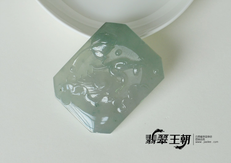 冰种晴水缅甸翡翠一路连科挂件