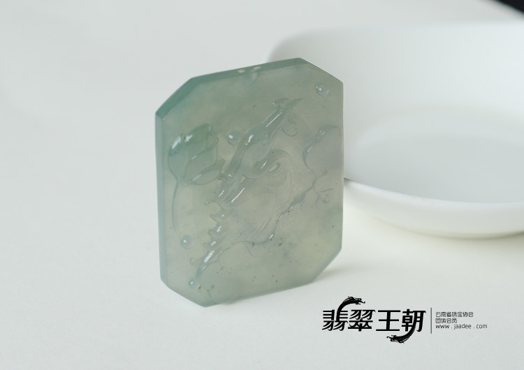 冰种晴水缅甸翡翠一路连科挂件