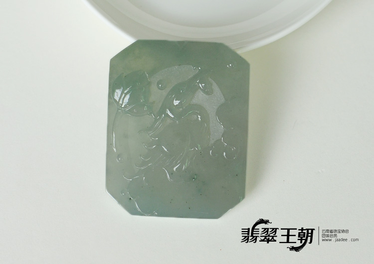 冰种晴水缅甸翡翠一路连科挂件