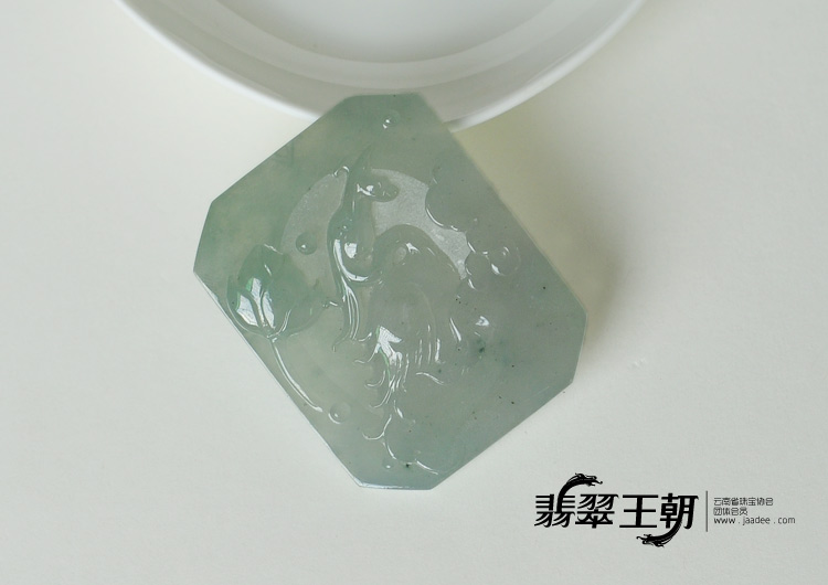 冰种晴水缅甸翡翠一路连科挂件