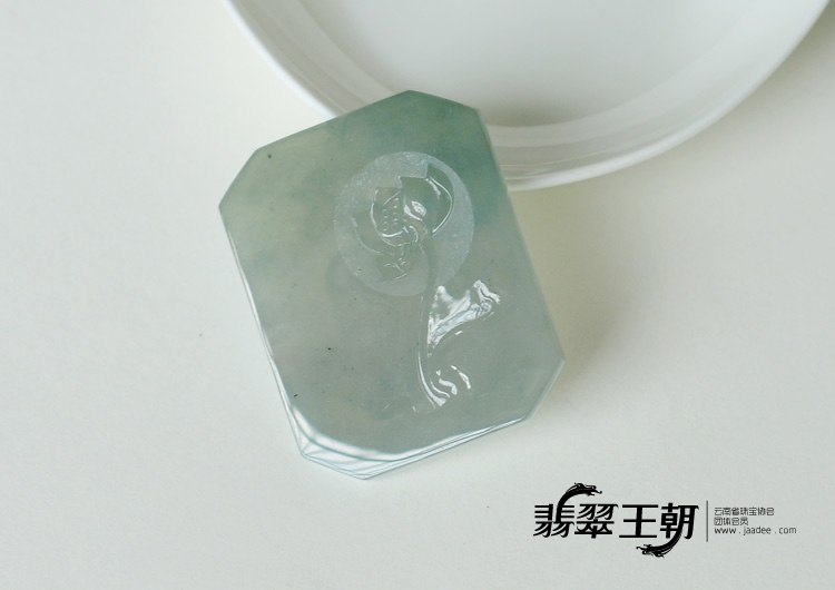 冰种晴水缅甸翡翠一路连科挂件