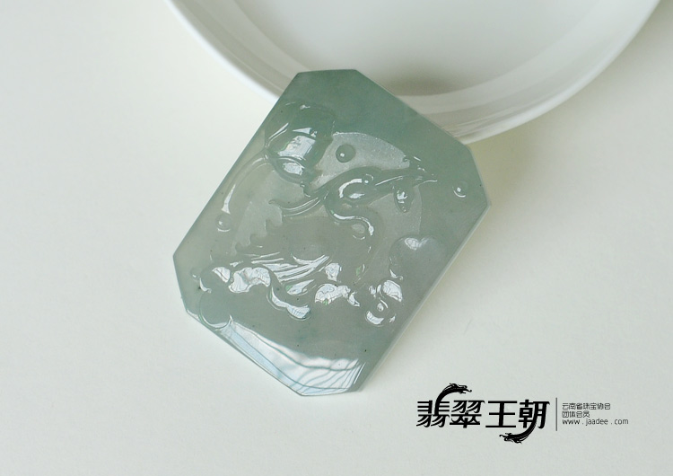 冰种晴水缅甸翡翠一路连科挂件