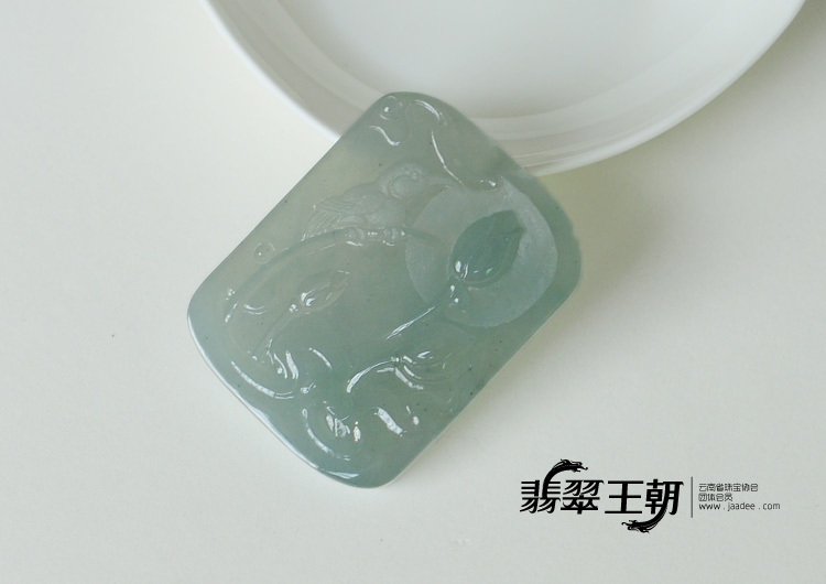 冰种晴水缅甸翡翠荷塘月色挂件