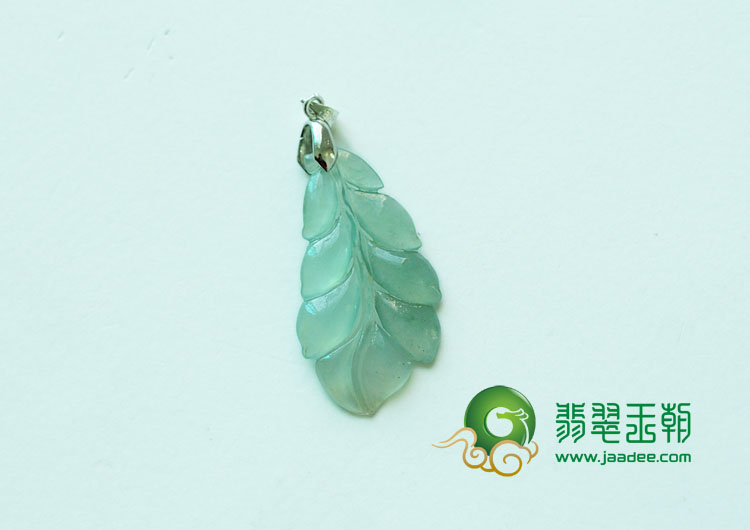 冰玻种晴水缅甸翡翠银扣叶子挂件