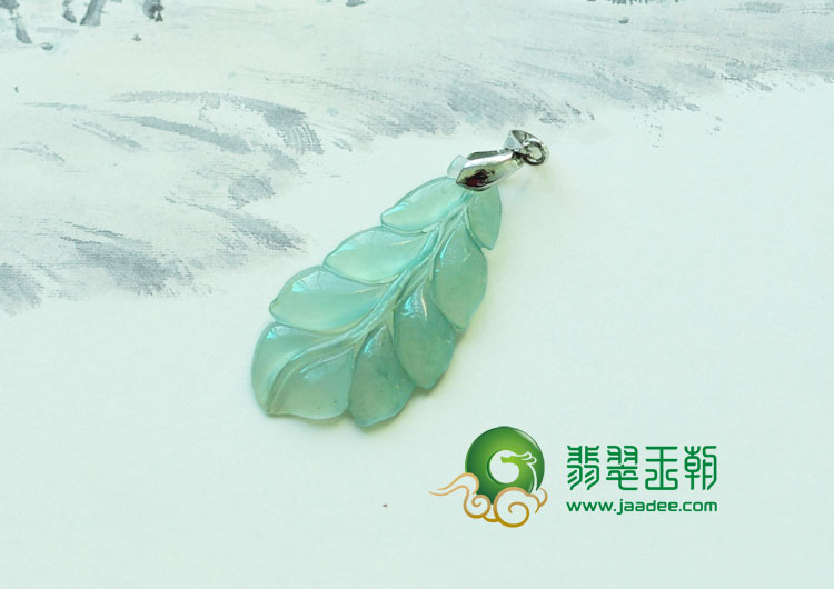 冰玻种晴水缅甸翡翠银扣叶子挂件