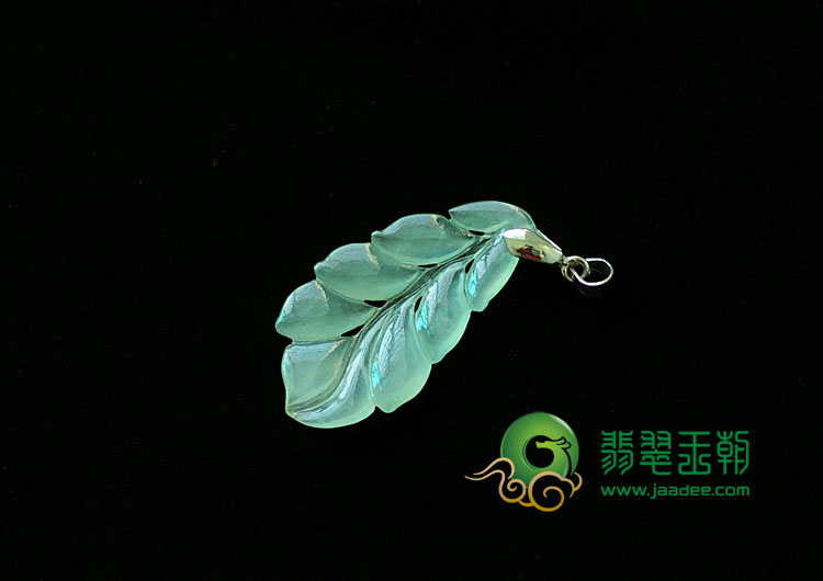 冰玻种晴水缅甸翡翠银扣叶子挂件