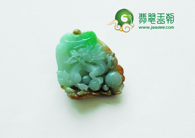 糯冰种三彩缅甸翡翠飞龙挂件