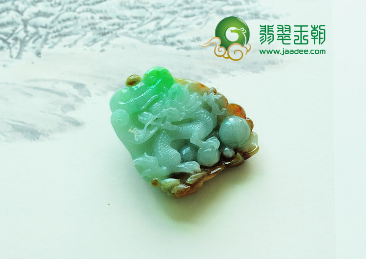 糯冰种三彩缅甸翡翠飞龙挂件