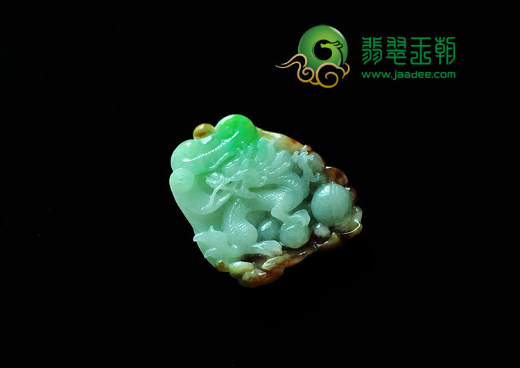 糯冰种三彩缅甸翡翠飞龙挂件