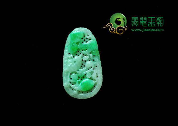 糯冰种翠色缅甸翡翠花开富贵挂件