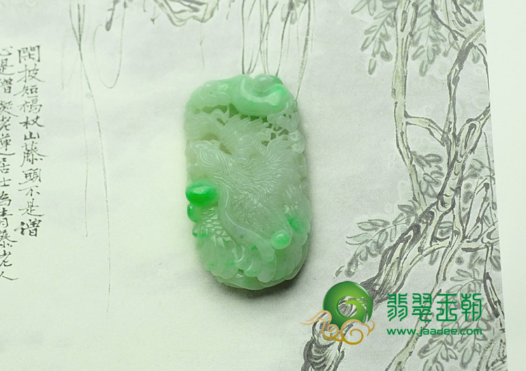 糯冰种翠色缅甸翡翠大展鸿图挂件