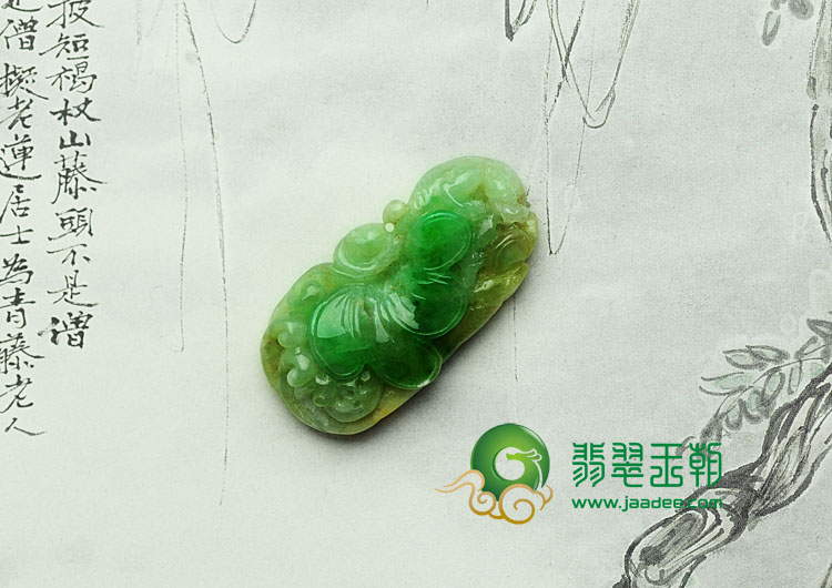 糯冰种黄加绿缅甸翡翠美蕾绽放挂件