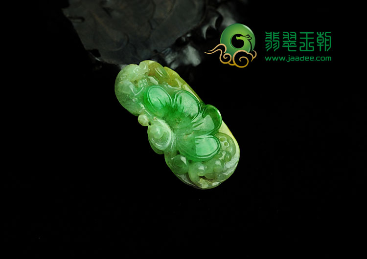 糯冰种黄加绿缅甸翡翠美蕾绽放挂件
