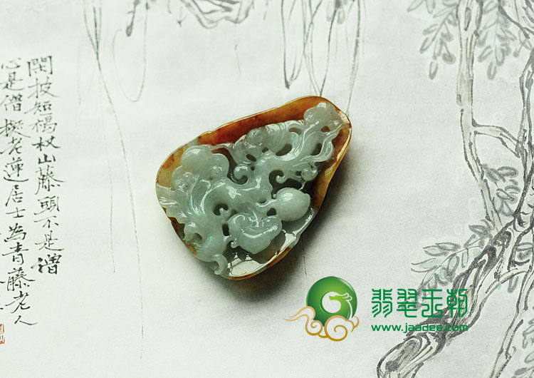 (超值推荐)糯冰种黄翡缅甸翡翠硕果累累挂件