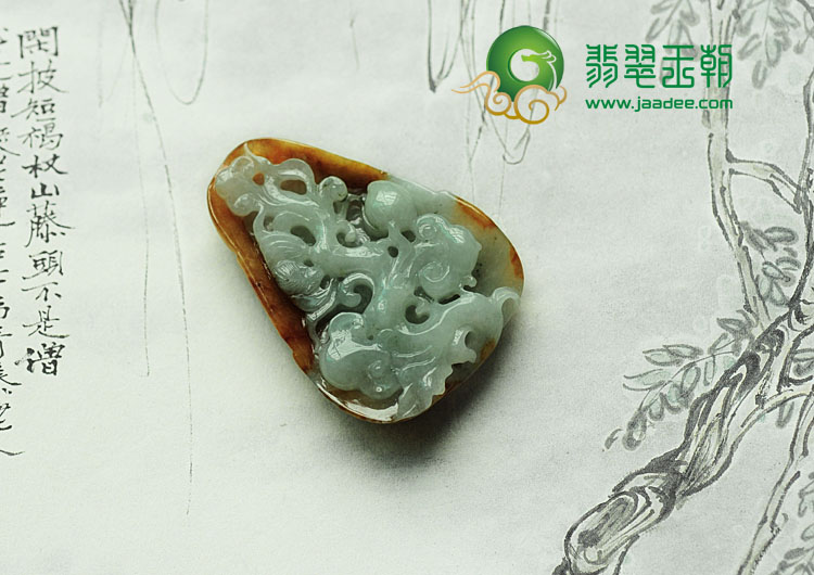 (超值推荐)糯冰种黄翡缅甸翡翠硕果累累挂件