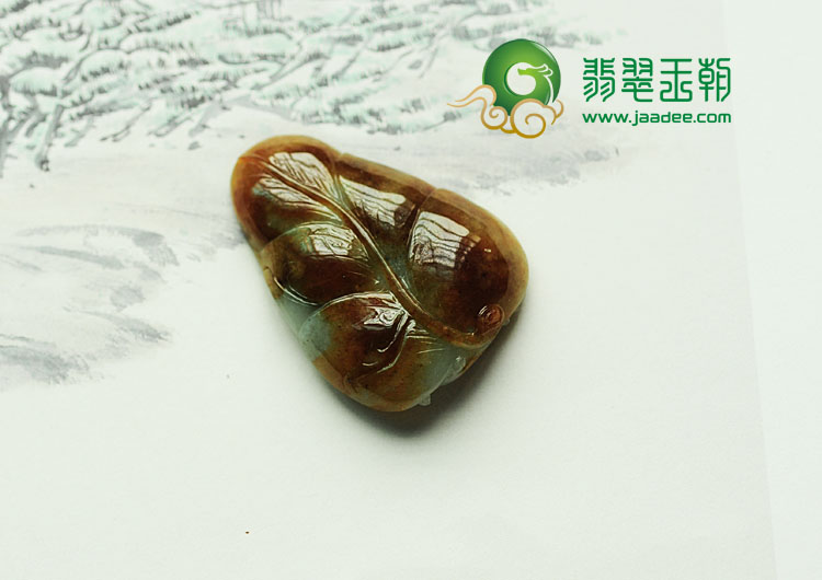 (超值推荐)糯冰种黄翡缅甸翡翠硕果累累挂件