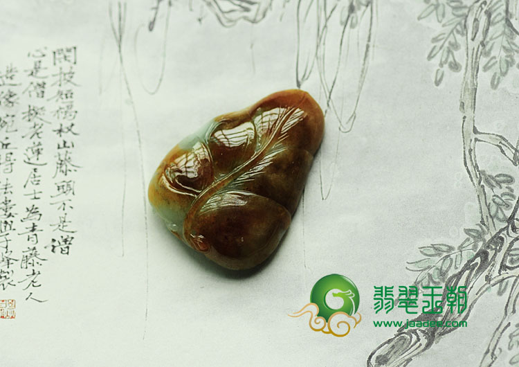 (超值推荐)糯冰种黄翡缅甸翡翠硕果累累挂件
